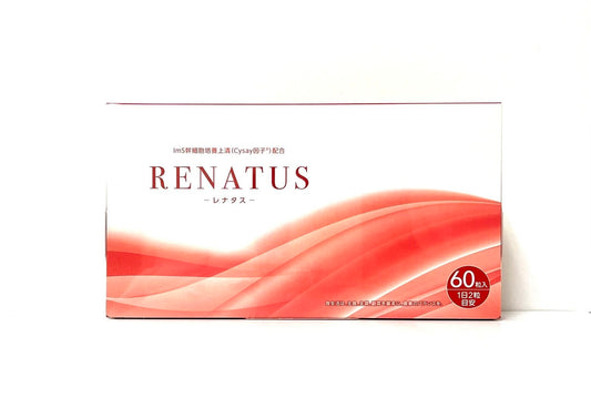 RENATUSーレナタスー